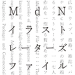 mdnillust2012.jpg